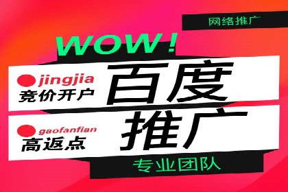 精准触达：信息流广告在移动时代的价值体现