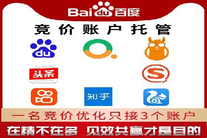 信息流广告优化实战：案例对比
