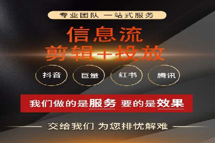 百度竞价策略：实战案例分析
