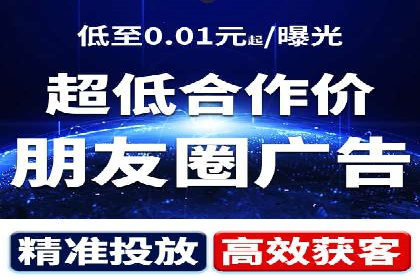 SEM创意广告案例分析