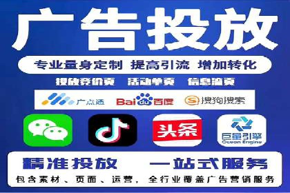 SEM托管助力企业提升品牌知名度案例分享